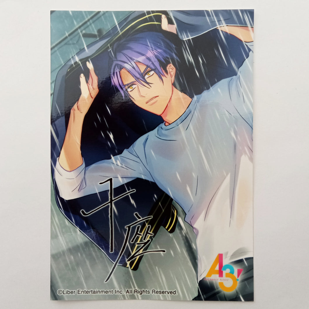 A3! (Acely) - Hyodo Juza - Character Card - Bromide Collection 3rd