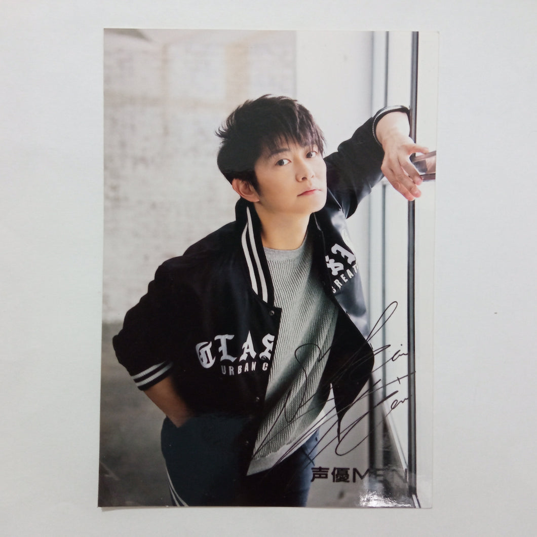 Hiro Shimono - Print with signature - Voice actors MEN 6 - Animate Special Official Photo