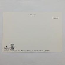 Load image into Gallery viewer, Musical The Prince of Tennis - Sho Kato (Sadaharu Inui) &amp; Takumi Izawa (Renji Yanagi) Post Card - All Tenipuri Museum in Kyoto&quot; Goods Benefits
