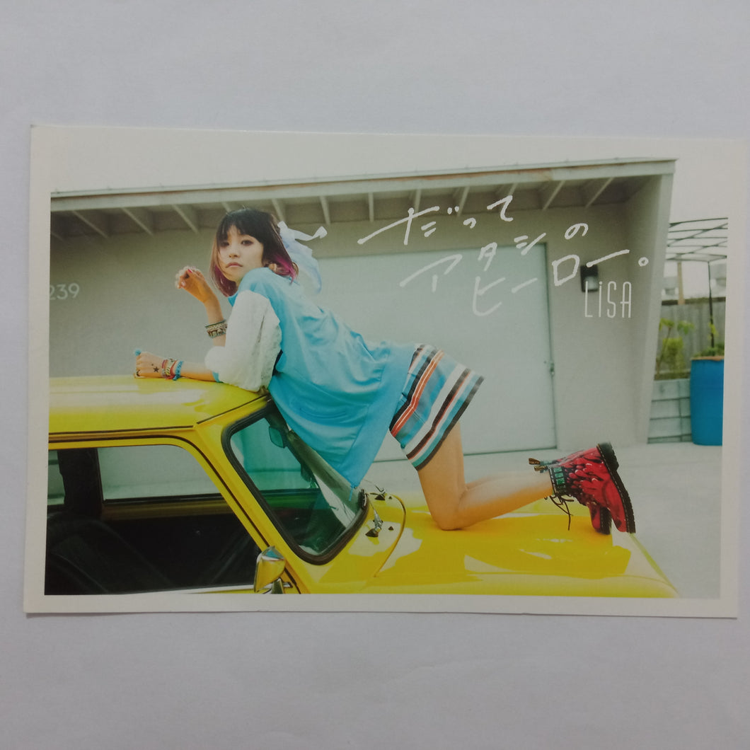 LiSA - Risa Oribe - Datte Atashi no Hero (Boku no Hero Theme) - Postcard - Limited Bonus