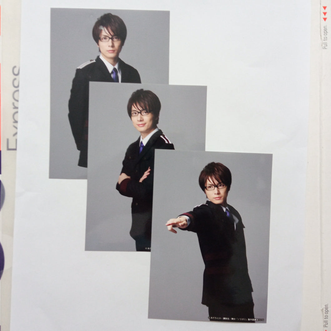 Actor Takuma Wada (Toma) - Stage Noragami - God and Wish - Personal bromide