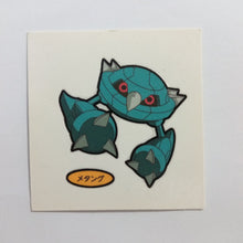 Load image into Gallery viewer, Pokemon - Panseal - Bread Deco Character Chara Seal - Stickers 
