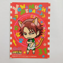 Load image into Gallery viewer, Yowamushi Pedal - Grande Road in NAMJATOWN die-cut sticker
