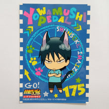 Load image into Gallery viewer, Yowamushi Pedal - Grande Road in NAMJATOWN die-cut sticker
