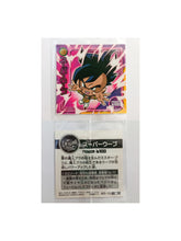 Cargar imagen en el visor de la galería, Dragon Ball Z Super DBZ DBS Wafer Stickers - Trading Sticker (Bandai)
