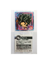 Load image into Gallery viewer, Dragon Ball Z Super DBZ DBS Wafer Stickers - Trading Sticker (Bandai)
