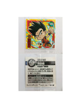 Load image into Gallery viewer, Dragon Ball Z Super DBZ DBS Wafer Stickers - Trading Sticker (Bandai)
