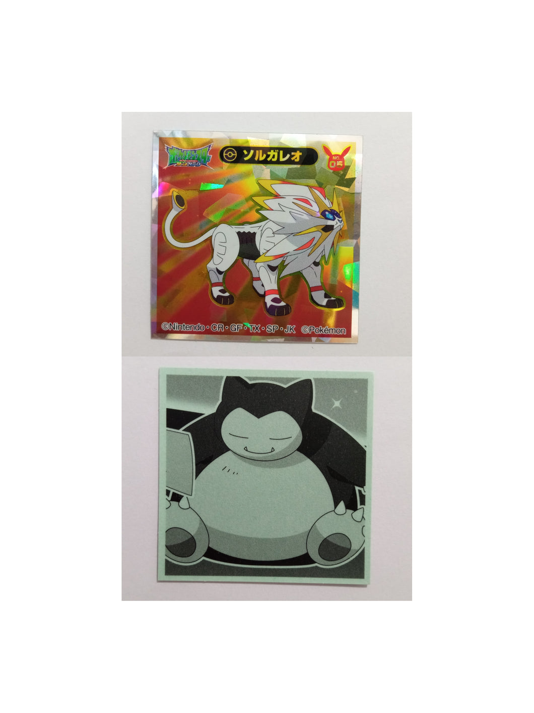 Pokemon Wafer Chocolate Seal - Sticker
Collection