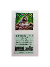 Cargar imagen en el visor de la galería, Saint Seiya - Hokuto no Ken - One Piece - Yowamushi Pedal Wafer Seal - Bikkuriman
