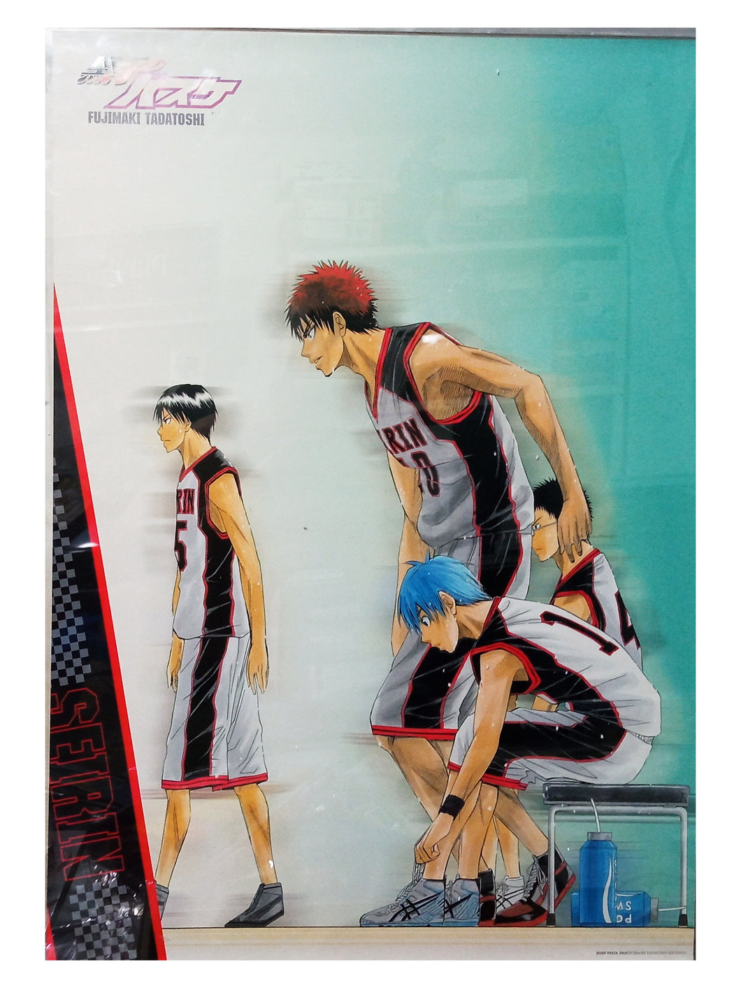 Kuroko's Basketball - B2 Poster Set (4 people) - Jump Festa 2010 Goods