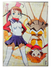 Cargar imagen en el visor de la galería, Mai HiME - PSP Dedicated Software - Promotional B2 Poster
