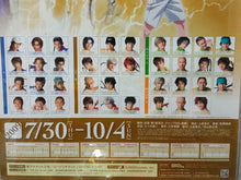 Cargar imagen en el visor de la galería, Musical The Prince of Tennis: The Final Match - Rikkai First feat. Shitenhoji - B2 Poster
