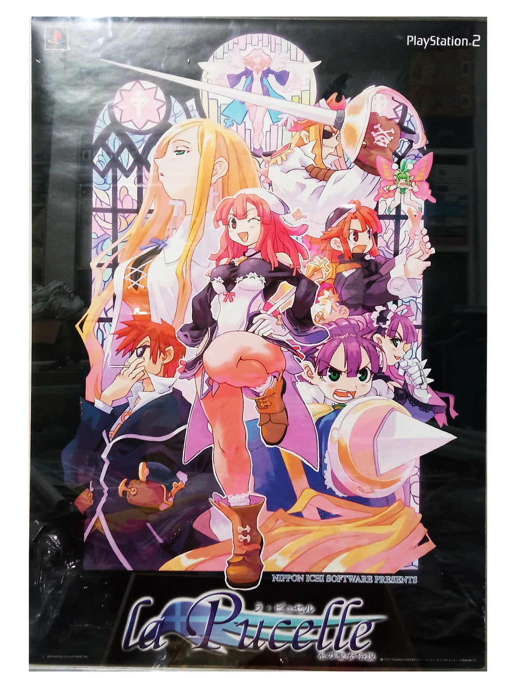La Pucelle - B2 Poster PlayStation 2 PS2 Game Anime Retro Announcement Promotion [Not for sale]