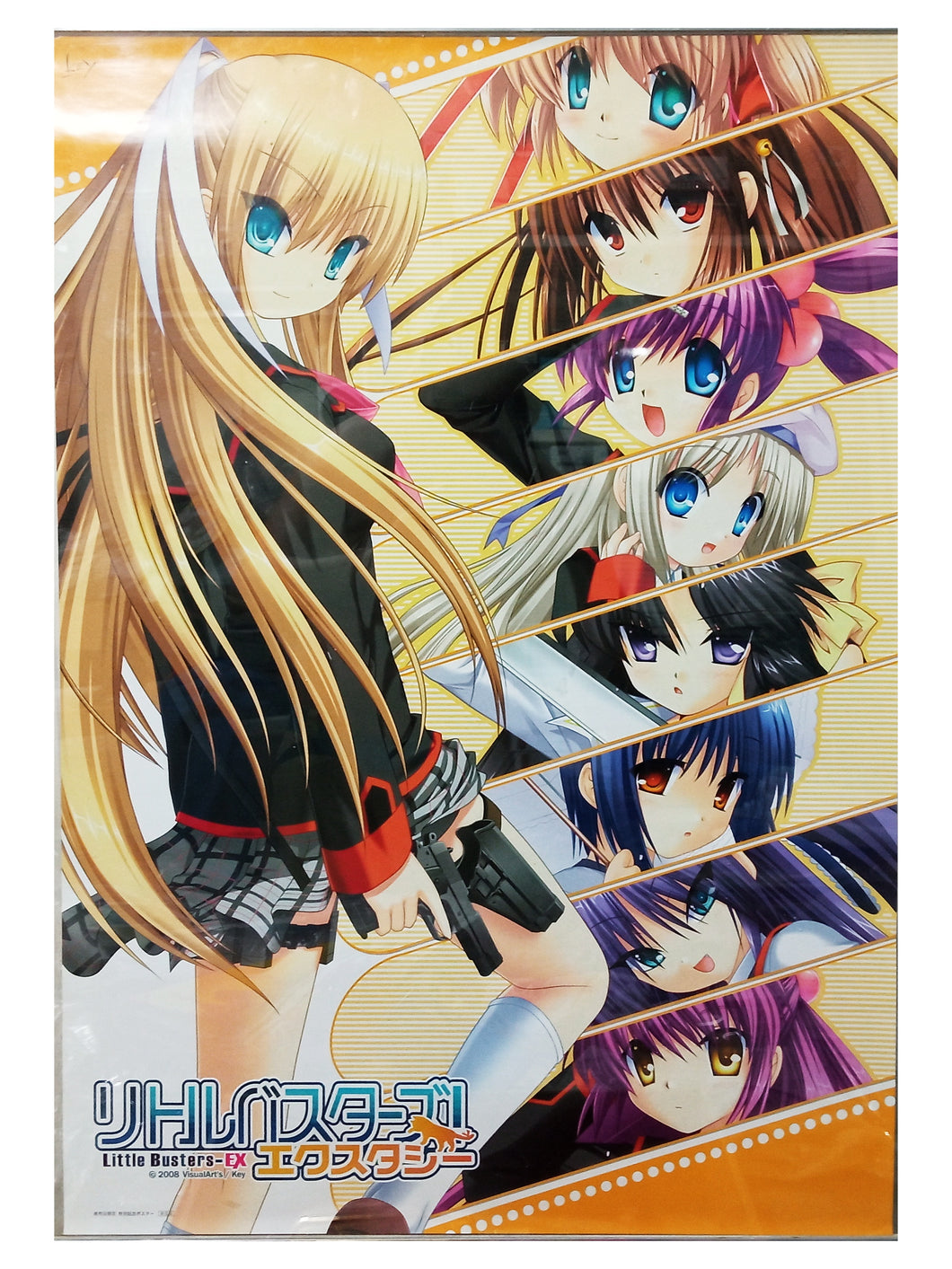 Little Busters: Ecstasy - Saya Tokido - Release Date Limited Special Commemorative B2 Poster