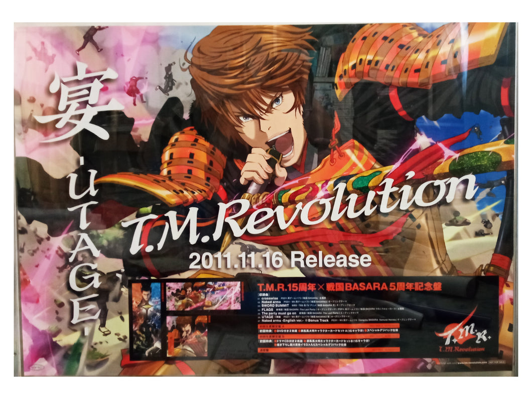 TMRevolution x Sengoku BASARA - Mini Album Banquet -UTAGE- Promotional Poster