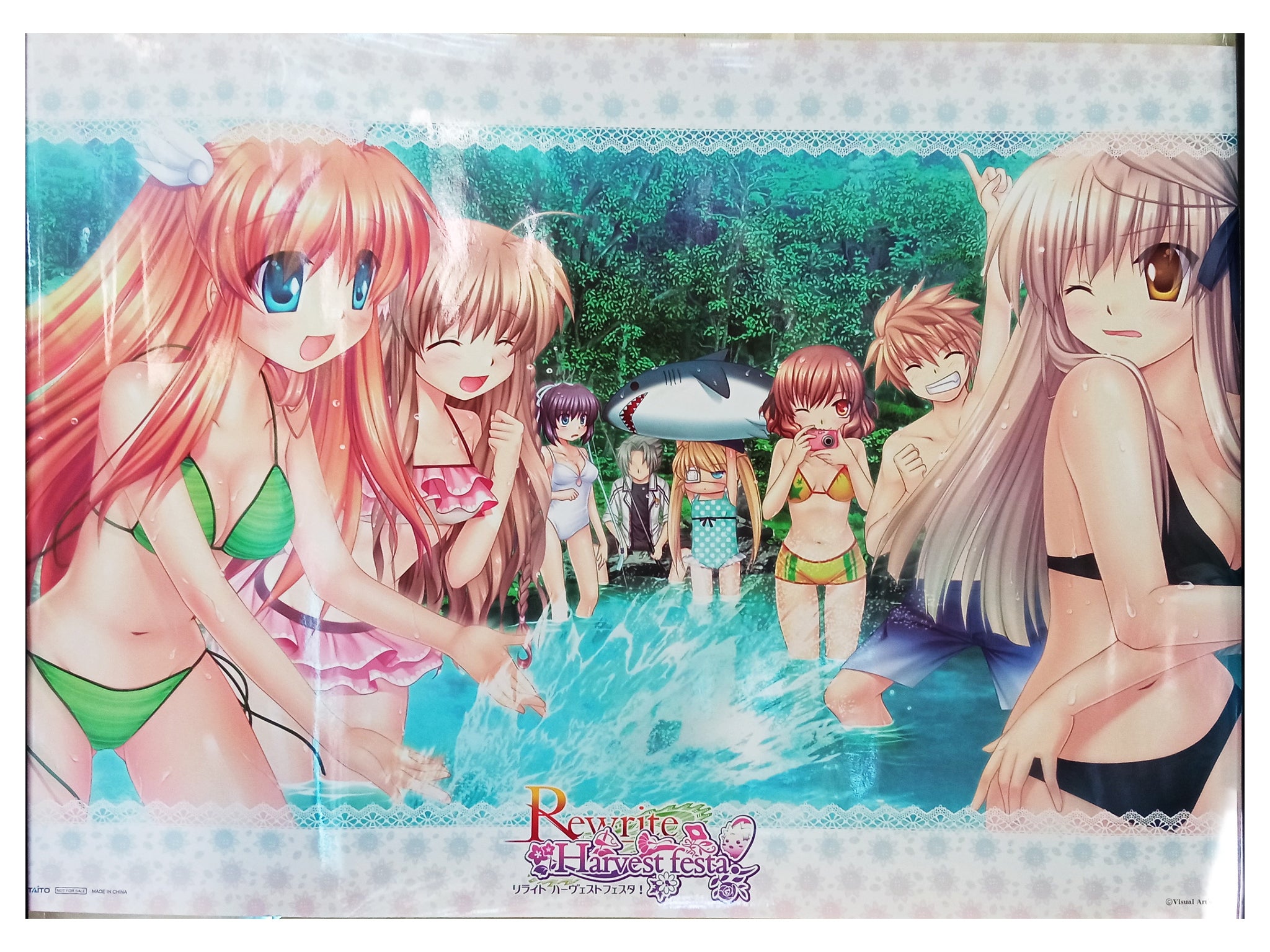 Rewrite – Cuchiwaii