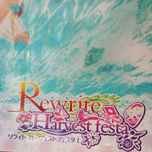 Cargar imagen en el visor de la galería, Rewrite Harvest festa! Poster &quot;Taito Kuji Honpo KEY ~ Second Edition ~&quot; F Award
