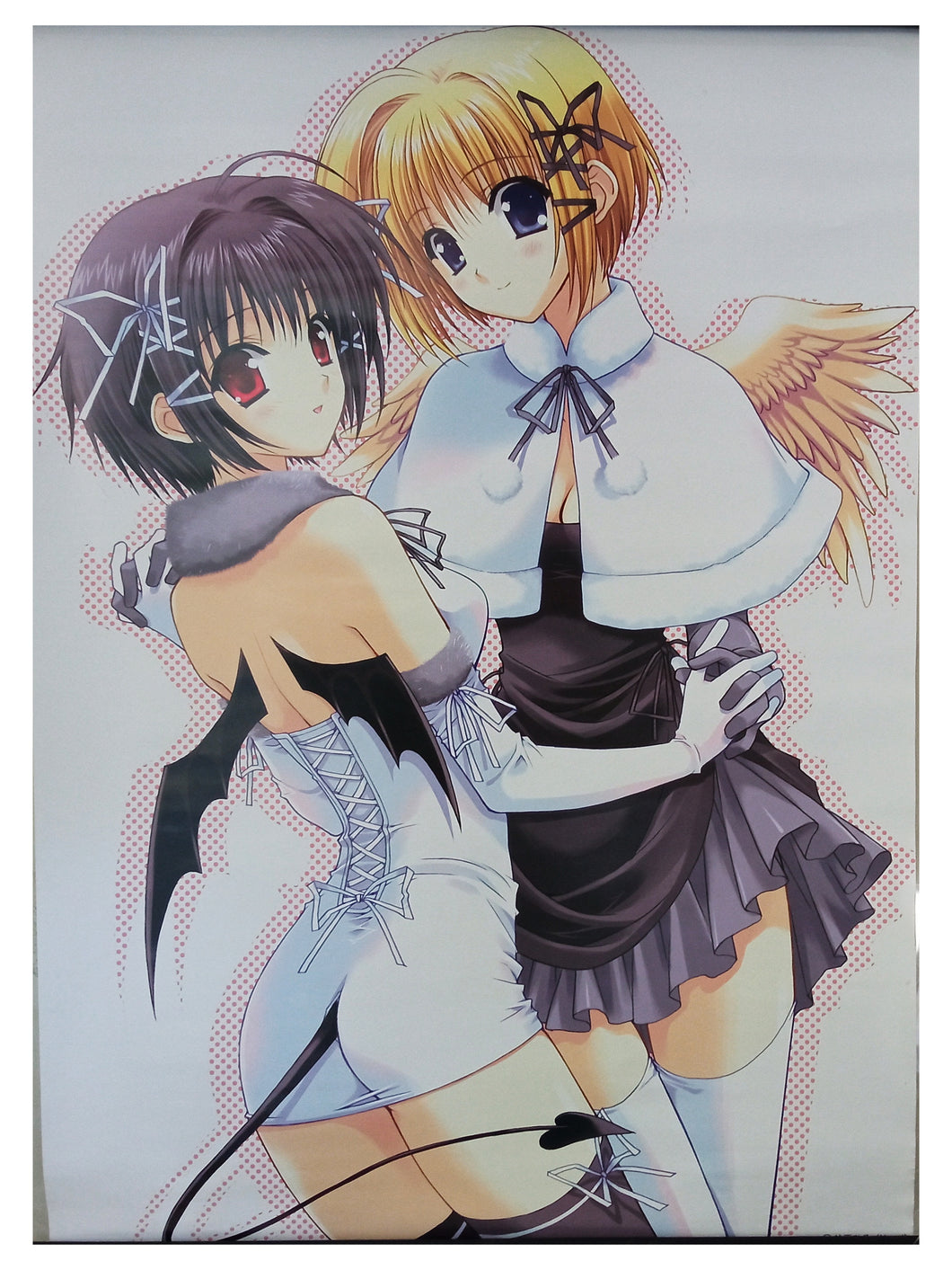 Tsuki ni Yorisou Otome no Sahou - B2 Promotional Poster