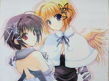 Cargar imagen en el visor de la galería, Tsuki ni Yorisou Otome no Sahou - B2 Promotional Poster

