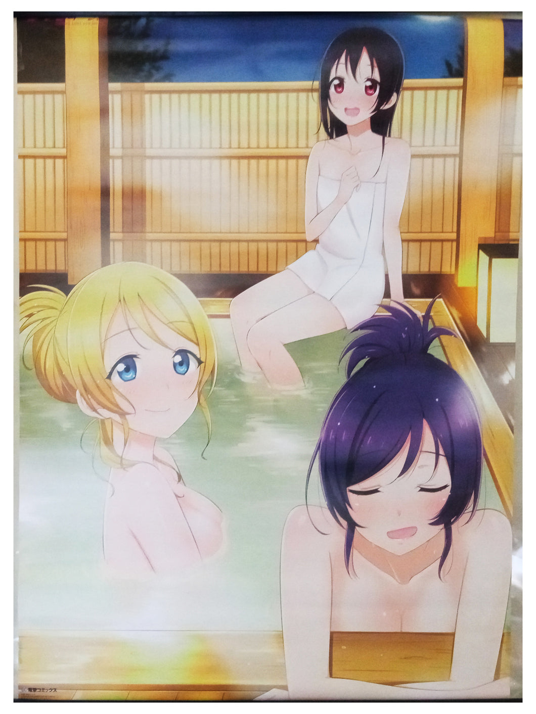 [Not for sale] Love Live! Poster Dengeki Comics Volume 3 Gamers Benefits 3rd Grade Eri Ayase Nico Yazawa Nozomi Tojo Bath