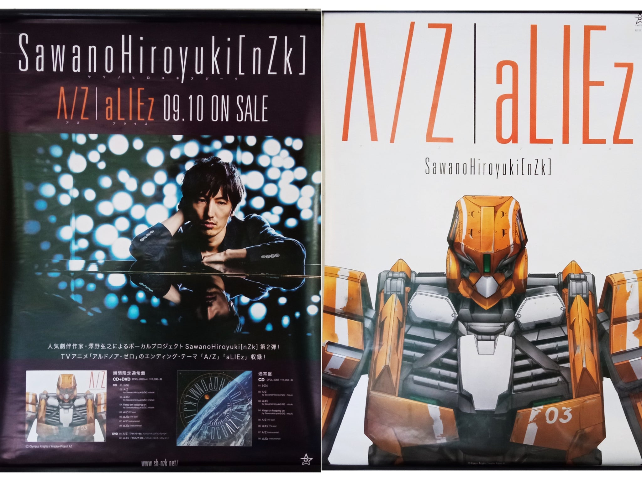 Sawano Hiroyuki [nZk] 