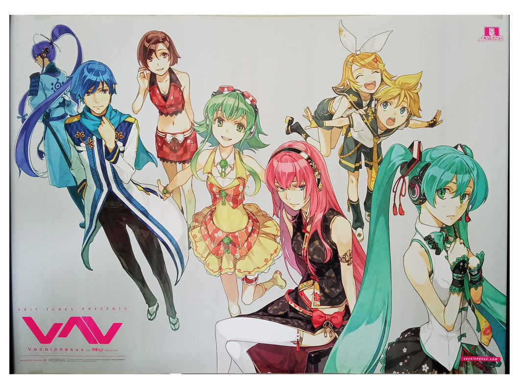 CD EXIT TUNES PRESENTS Vocalonexus feat. Hatsune Miku - B2 Poster - First Purchase Bonus