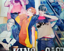 Load image into Gallery viewer, B Project: KING of CASTE 〜Bird in the Cage〜 Promotional B2 Poster
