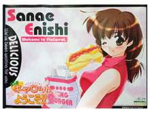 Load image into Gallery viewer, Welcome to Pia Carrot !! 2 - Sanae Enishi - B2 Poster
