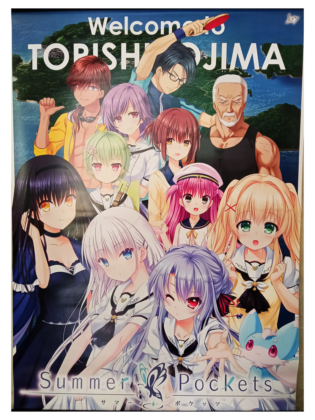 Summer Pockets - Special Commemorative B2 Double-sided poster