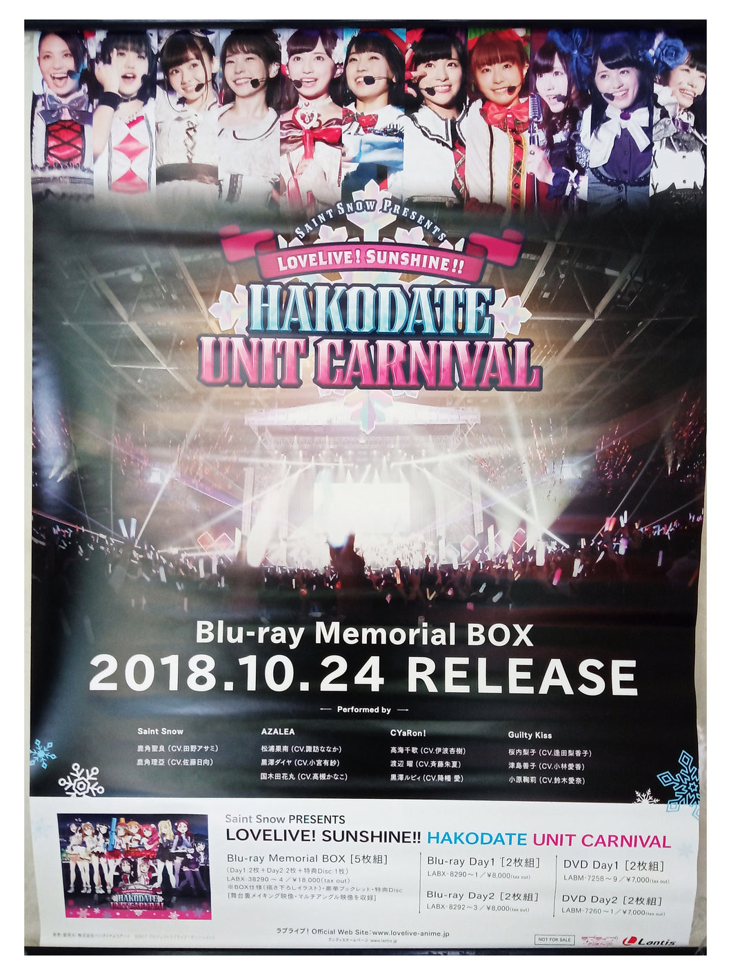Love Live! Sunshine!! - Hakodate Unit Carnival - B2 Double-sided Announcement Poster Set - Limited Edition