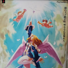 Load image into Gallery viewer, La Pucelle: The Legend of the Holy Lady of Light - Game Poster Promotional - PS2 (Nippon Ichi Software)
