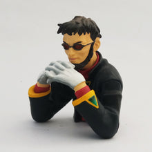 Load image into Gallery viewer, Neo Genesis Evangelion - Capsule Series Vol.4 ~Magma Diver~: Ikari Gendo
