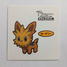 Load image into Gallery viewer, Pokemon - Panseal - Bread Deco Character Chara Seal - Stickers #2
