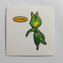 Load image into Gallery viewer, Pokemon - Panseal - Bread Deco Character Chara Seal - Stickers 
