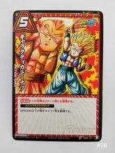 Load image into Gallery viewer, Dragon Ball Z Kai Miracle Battle Carddass
