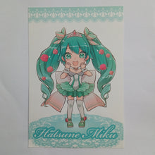 Load image into Gallery viewer, VOCALOID - Hatsune Miku - Birthday Post Card (Namba Marui / Shibuya Marui)
