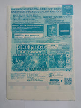 Load image into Gallery viewer, One Piece - Luffy / Nami - Jumbo Carddass - Memorial Log Plate Part 1 Great Voyage
