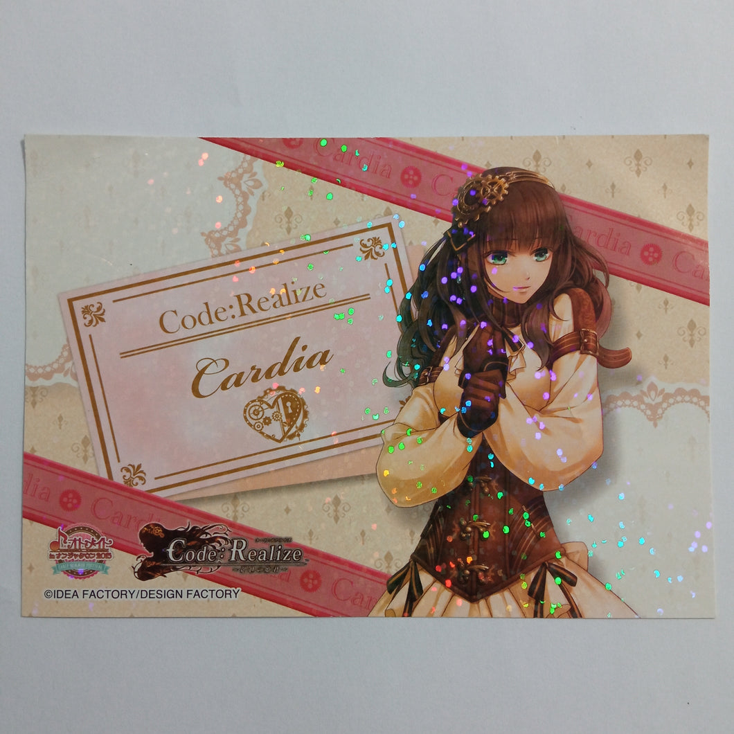 Code: Realize - Cardia - Character Bromide / Photo