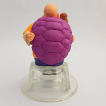 Load image into Gallery viewer, Dragon Ball - Master Roshi - HGIF Dragon Ball Z #13 (Bandai)
