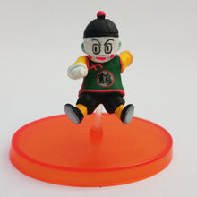Load image into Gallery viewer, Dragon Ball - Dumplings -
FamilyMart Original DB Figure Collection - Limited
