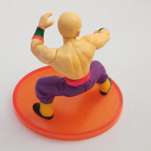 Load image into Gallery viewer, Dragon Ball - Tenshinhan - Figure -
FamilyMart Limited
