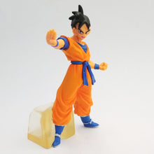 Load image into Gallery viewer, Dragon Ball Z - Future Son Gohan - HGIF Dragon Ball Z #10 (Bandai)
