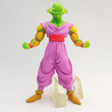 Cargar imagen en el visor de la galería, Dragon Ball Z - Piccolo - HGIF Dragon Ball Z #11 (Bandai)
