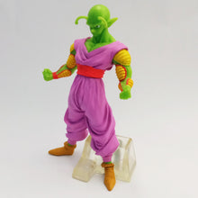 Cargar imagen en el visor de la galería, Dragon Ball Z - Piccolo - HGIF Dragon Ball Z #11 (Bandai)
