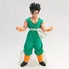 Load image into Gallery viewer, Dragon Ball Z - Son Gohan - HGIF Dragon Ball Z #19 (Bandai)
