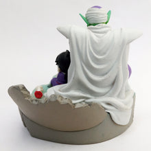 Load image into Gallery viewer, Dragon Ball Z - Piccolo - Son Gohan - Dragon Ball Z Imagination #2 (Bandai)
