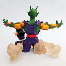 Load image into Gallery viewer, Dragon Ball Z - Piccolo - Son Gohan - Dragon Ball Z Imagination #9 (Bandai)
