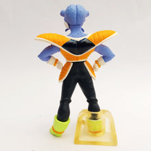 Load image into Gallery viewer, Dragon Ball Z - Cui - HGIF dragon ball z #12 (Bandai)
