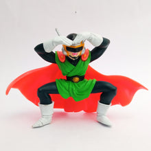 Load image into Gallery viewer, Dragon Ball Z - Great Saiyaman - HGIF Dragon Ball Z SP #04 (Bandai)
