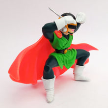 Load image into Gallery viewer, Dragon Ball Z - Great Saiyaman - HGIF Dragon Ball Z SP #04 (Bandai)
